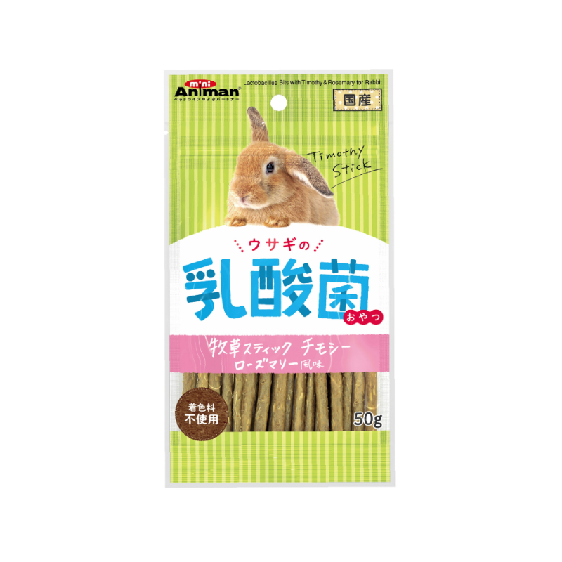 Animan Lactobacillus Sticks with Timothy & Rosemary for Rabbits - 50g