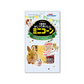 Animan Mini Corn for Small Animals - 120g