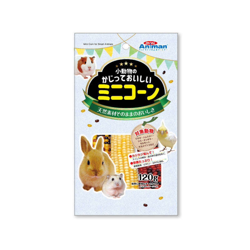 Animan Mini Corn for Small Animals - 120g