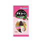 Animan Mini Strawberry Flavored Corn for Hamsters & Squirrels - 60g