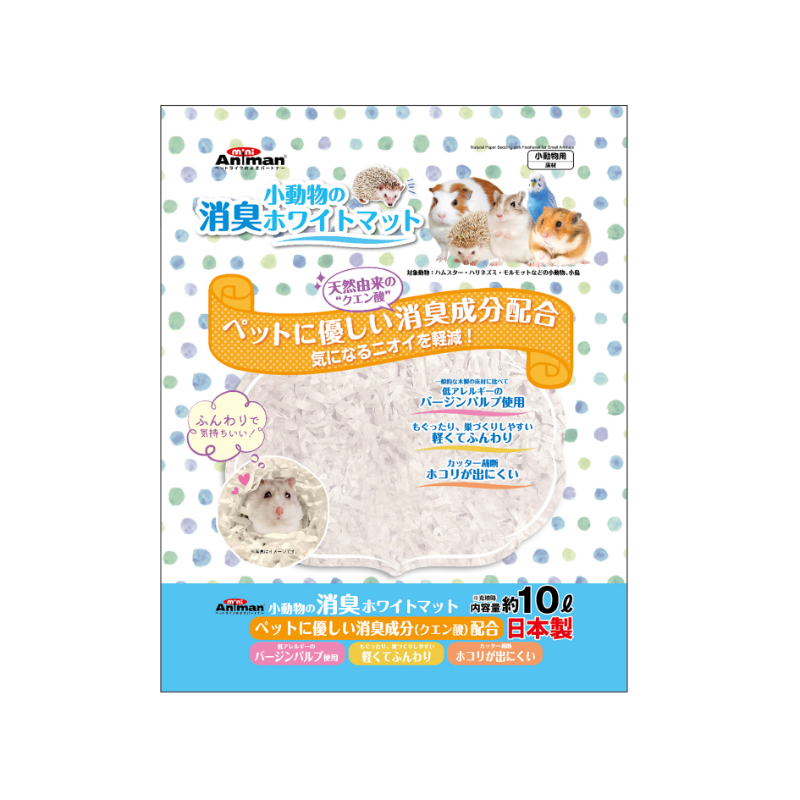 Animan Natural Paper Bedding with Freshener - 10L