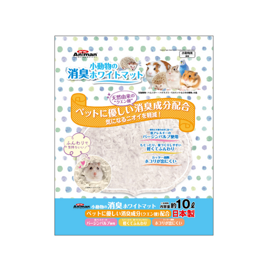 Animan Natural Paper Bedding with Freshener - 10L