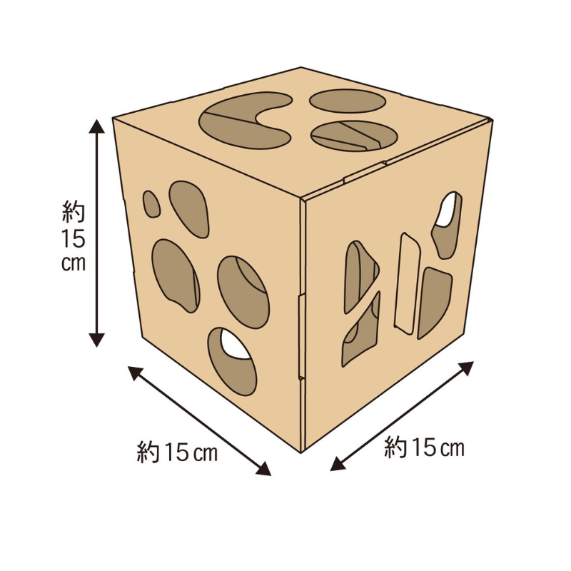 Animan Cardboard Playland for Hamsters - Forest