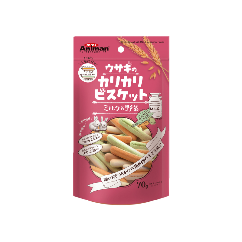 Animan Crispy Biscuit Milk & Vegetable for Rabbits - 70g