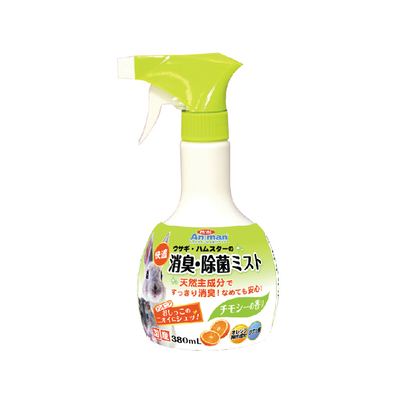 Animan Deodorant and Bacteria Eliminative Mist - 380ml