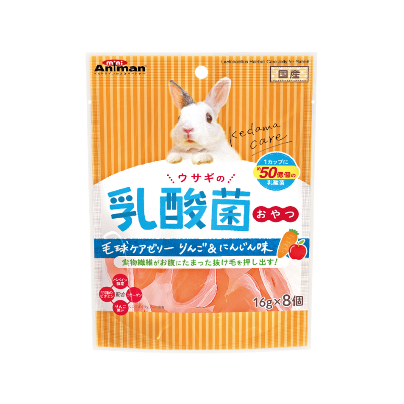 Animan Lactobacillus Hairball Care Jelly for Rabbits - 8pcs