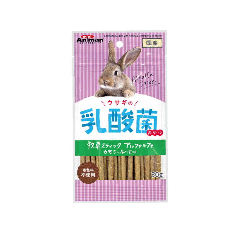 Animan Lactobacillus Sticks with Alfafa & Chamomile for Rabbits - 50g