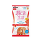 Animan Rabbit Jelly with Japanese Spinach & Apple - 3g x 10pcs