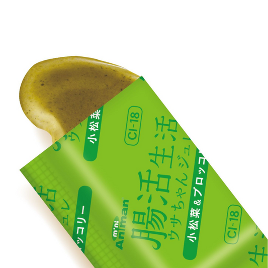 Animan Rabbit Jelly with Japanese Spinach & Broccoli - 3g x 10pcs