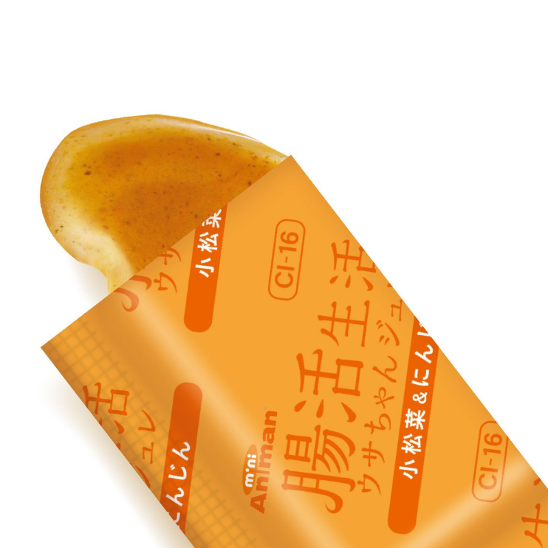 Animan Rabbit Jelly with Japanese Spinach & Carrot - 3g x 10pcs