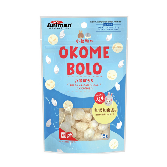 Animan Rice Crackers for Small Animals - 15g