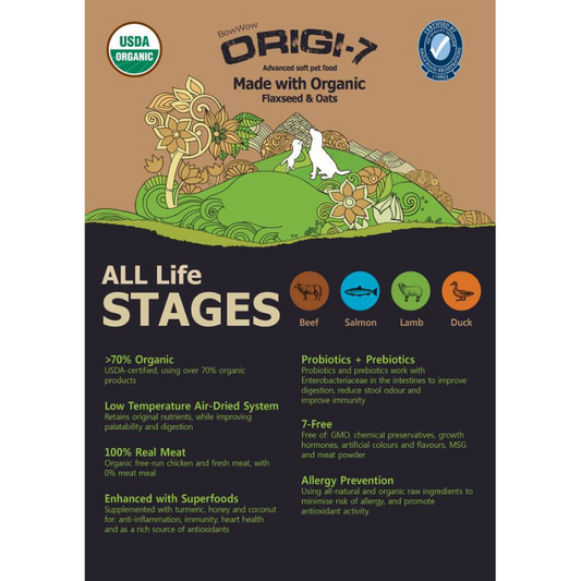 Bow Wow Origi-7 Lamb Air-Dried Soft Dry Dog Food - 2kg