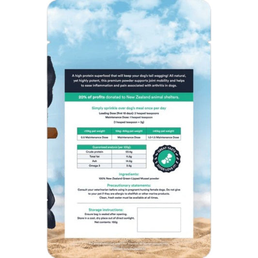 Bailey+Co Advanced Joint Supplement - Green Lipped Mussel Powder - 150g