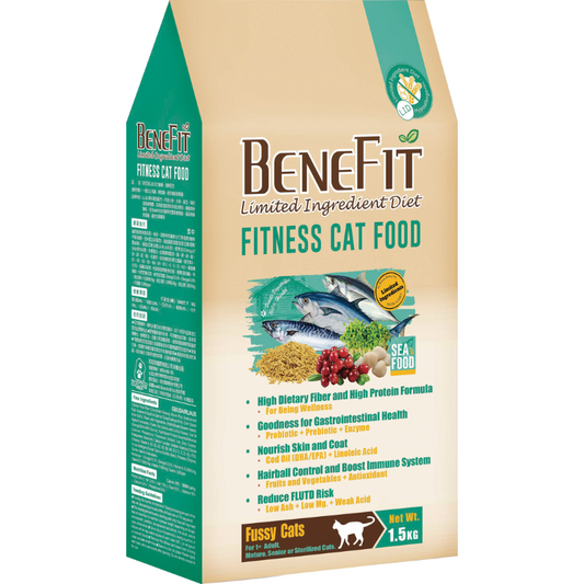 Benefit Limited Ingredient Diet Fitness Cat Food- Seafood Recipe [2 Sizes]