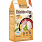 Benefit Limited Ingredient Diet Grain Free Dog Food- American Chicken + Turkey + Egg [3 Sizes]