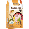 Benefit Limited Ingredient Diet Grain Free Dog Food- American Chicken + Turkey + Egg [3 Sizes]