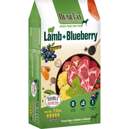 Benefit Limited Ingredient Diet Grain Free Dog Food- Australian Lamb + Blueberry [3 Sizes]