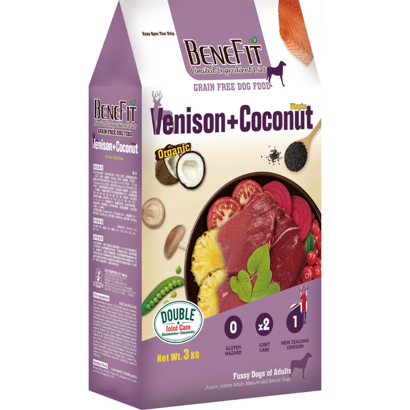 Benefit Limited Ingredient Diet Grain Free Dog Food- New Zealand Venison + Coconut Oil [3 Sizes]