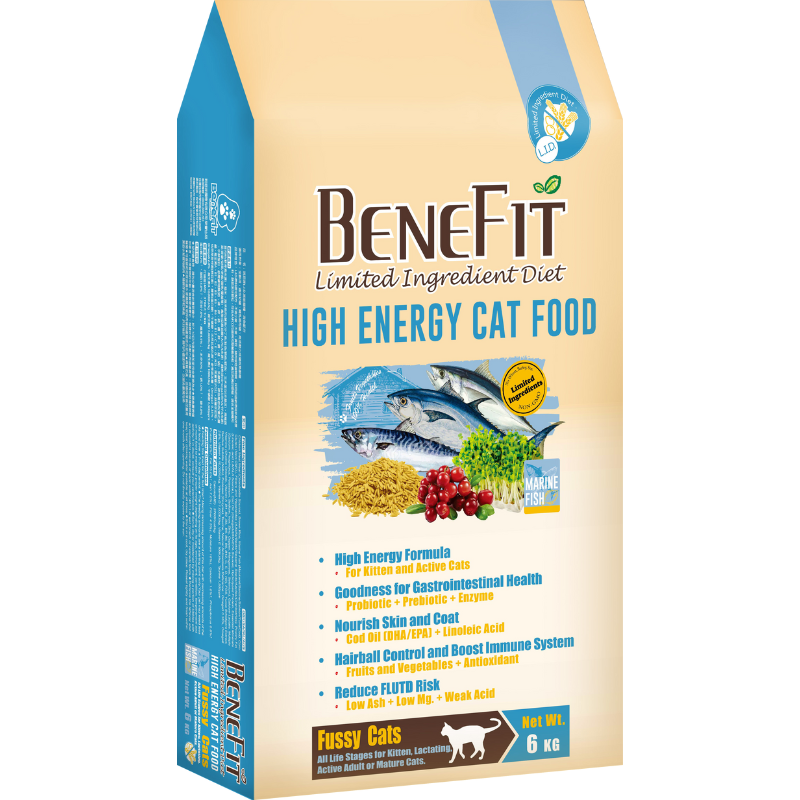 Benefit Limited Ingredient Diet High Energy Cat Food- Marine Fish Recipe [2 Sizes]