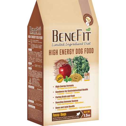 Benefit Limited Ingredient Diet High Energy Dog Food- Duck & Brown Rice Recipe [2 Sizes]