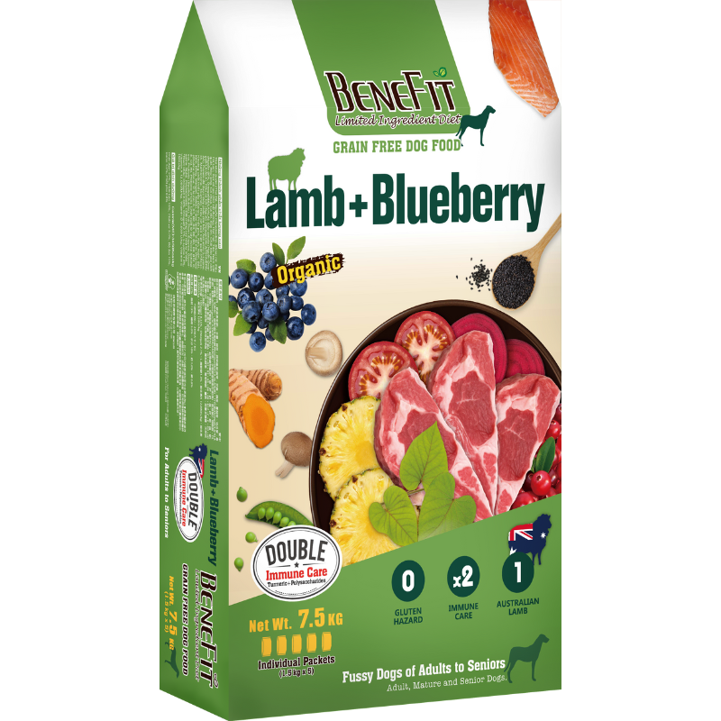 Benefit Limited Ingredient Diet Grain Free Dog Food-  Australian Lamb + Blueberry [3 Sizes]