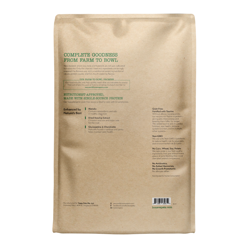 Boneve Earthmade Free Range Grass Fed Beef Grain Free Adult Dry Dog Food [3 Sizes]