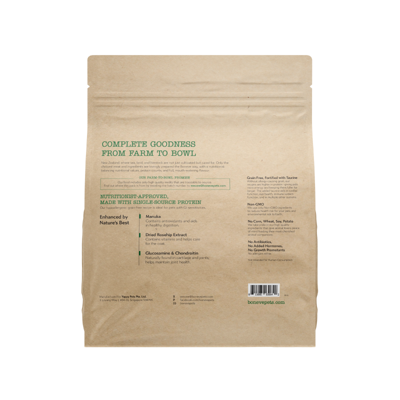 Boneve Earthmade Free Range Grass Fed Beef Grain Free Adult Dry Dog Food [3 Sizes]