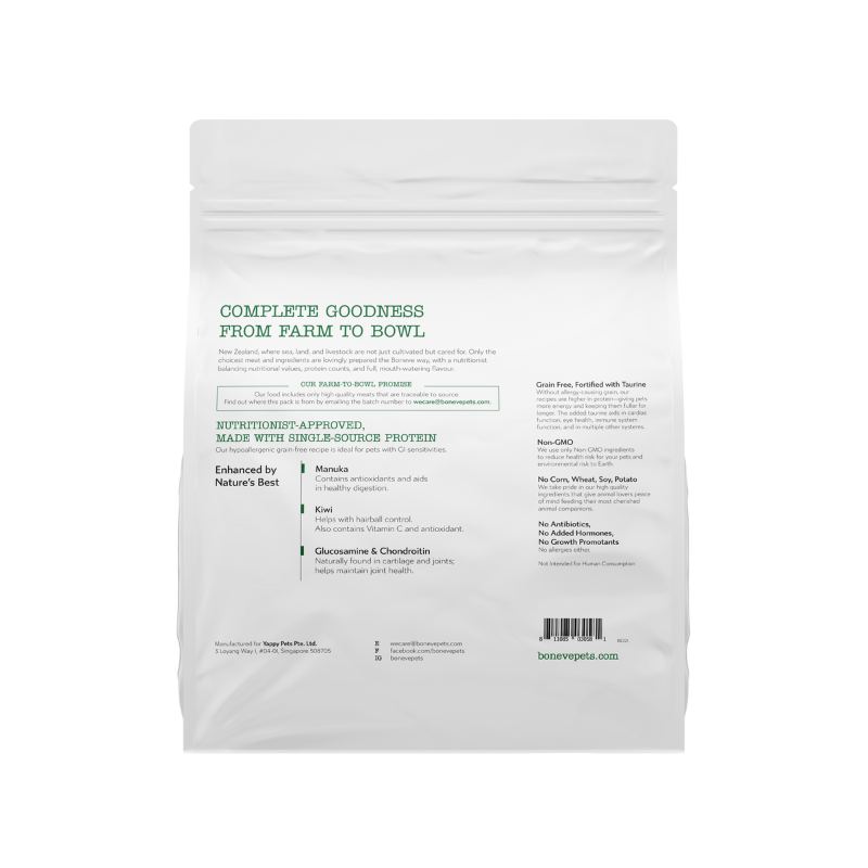 Boneve Earthmade Free Range Grass-Fed Beef Grain Free Dry Cat Food [3 Sizes]