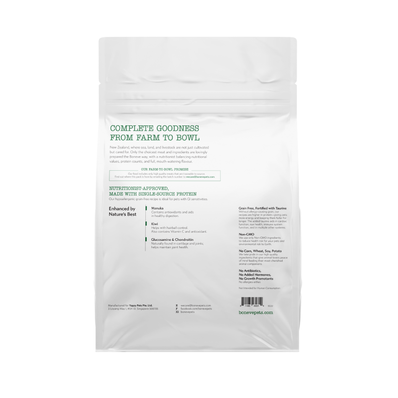 Boneve Earthmade Free Range Grass-Fed Beef Grain Free Dry Cat Food [3 Sizes]