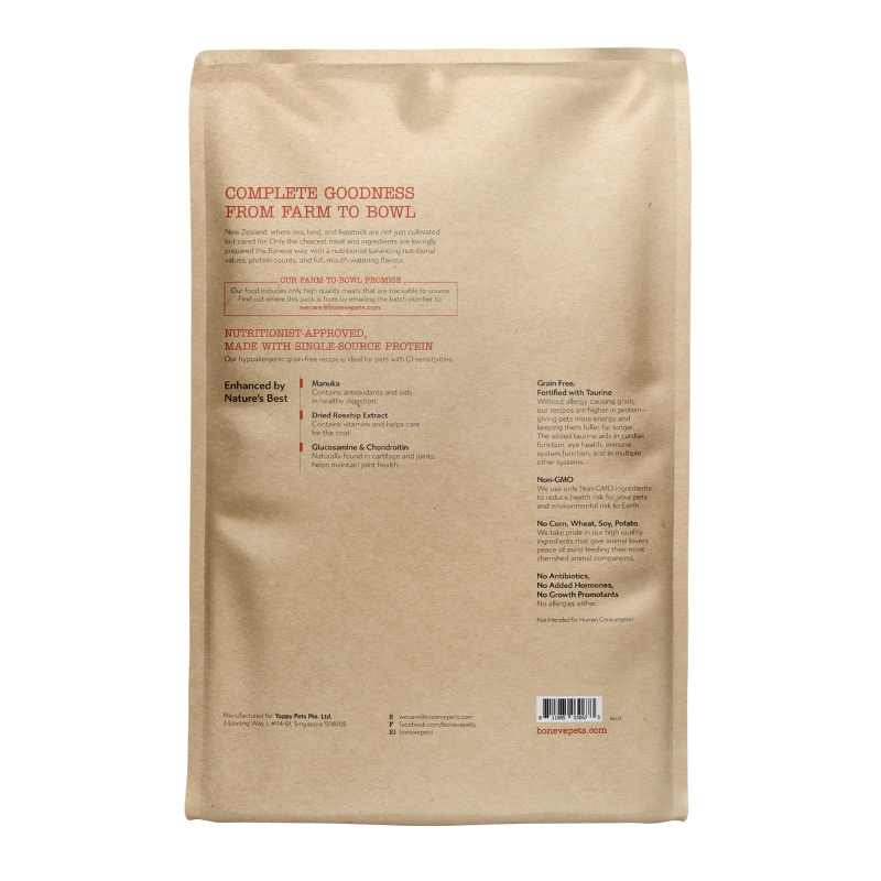 Boneve Earthmade Free Range Grass Fed Lamb Grain-Free Adult Dry Dog Food