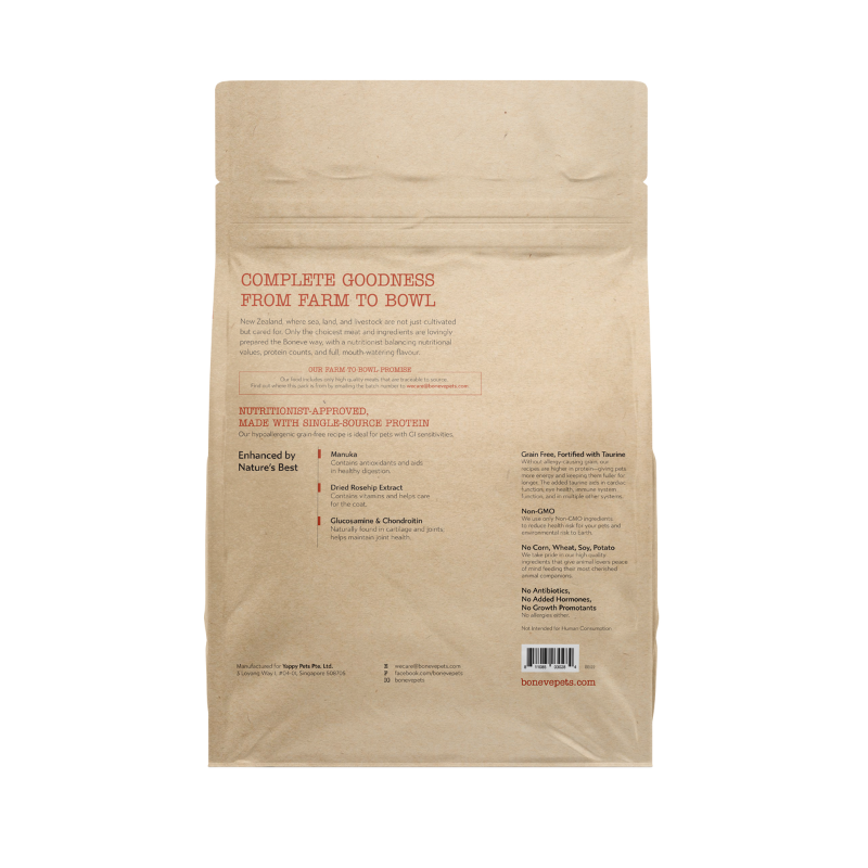 Boneve Earthmade Free Range Grass Fed Lamb Grain-Free Adult Dry Dog Food