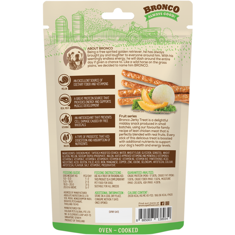 Bronco Jerky Treats Melon 70g