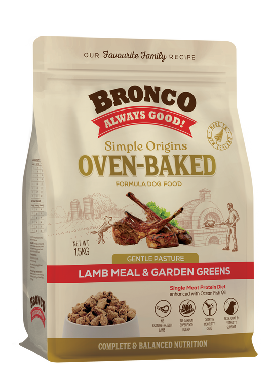 Bronco Simple Origins Oven-baked Gentle Pasture Lamb Meal & Garden Greens Formula Dry Dog Food
