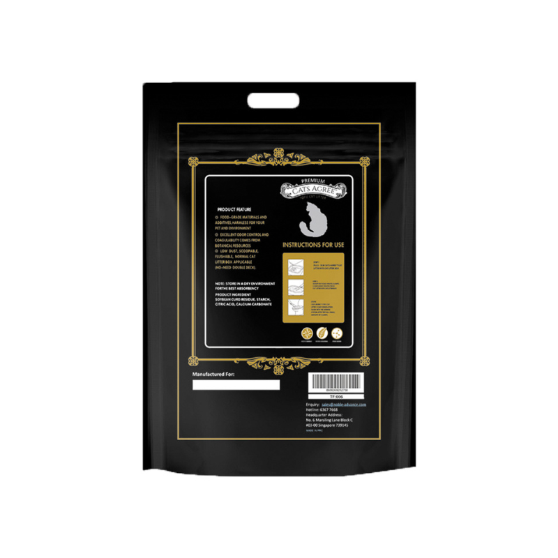 Cats Agree Premium Tofu Cat Litter Bamboo Charcoal - 2.8kg