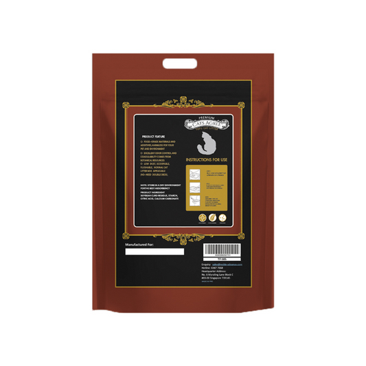 Cats Agree Premium Tofu Cat Litter Espresso - 2.8kg