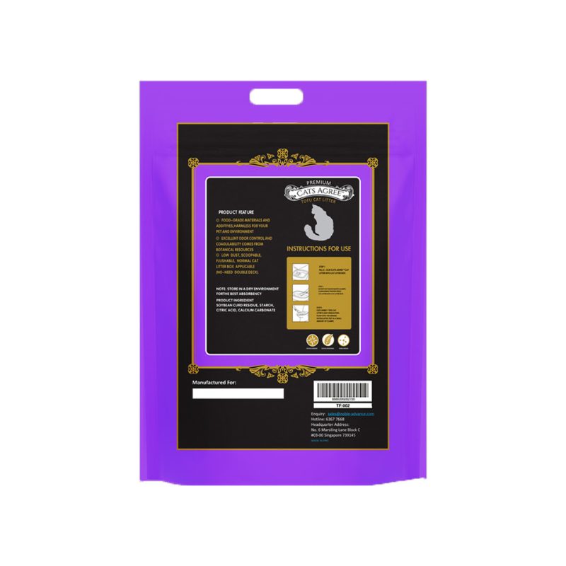 Cats Agree Premium Tofu Cat Litter Floral Garden - 2.8kg