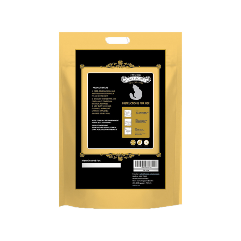Cats Agree Premium Tofu Cat Litter Lemonade - 2.8kg