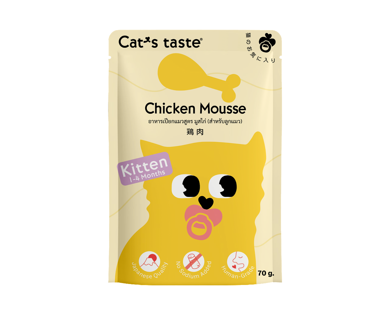 Cat's Taste Chicken Mousse For Kitten (Pouch)