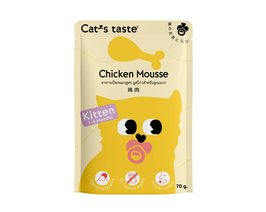 Cat's Taste Chicken Mousse For Kitten (Pouch)