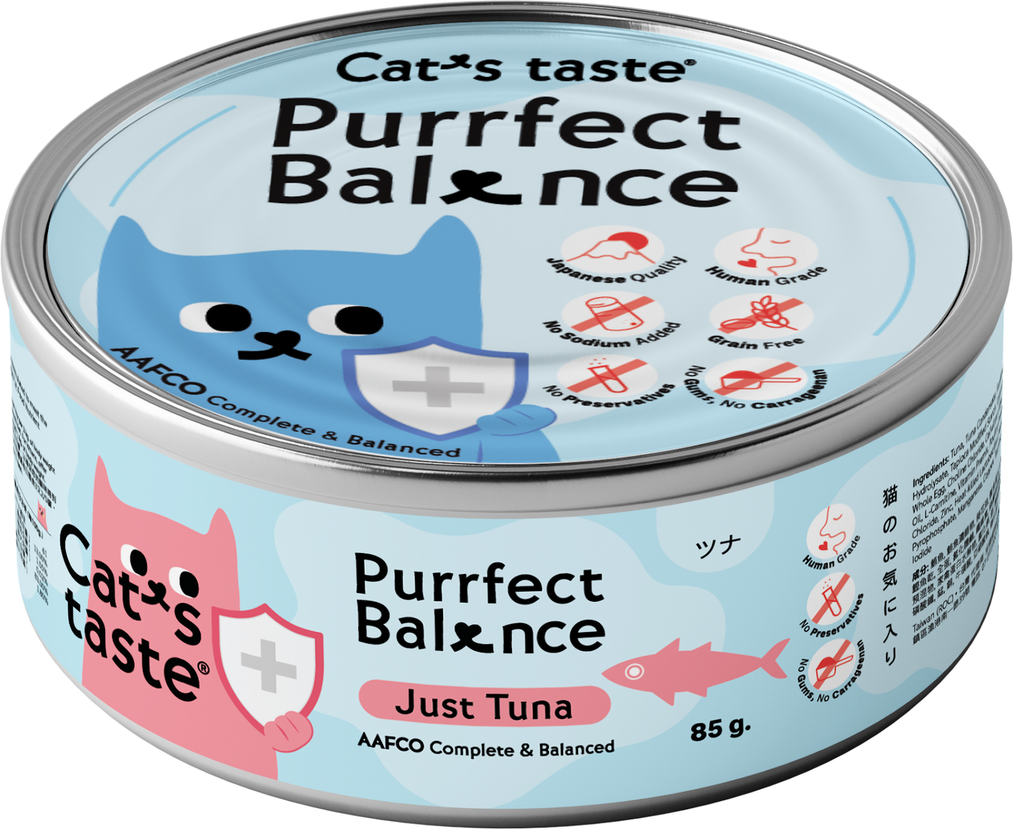 Cat's Taste Purrfect Balance Tuna In Gravy Can Food
