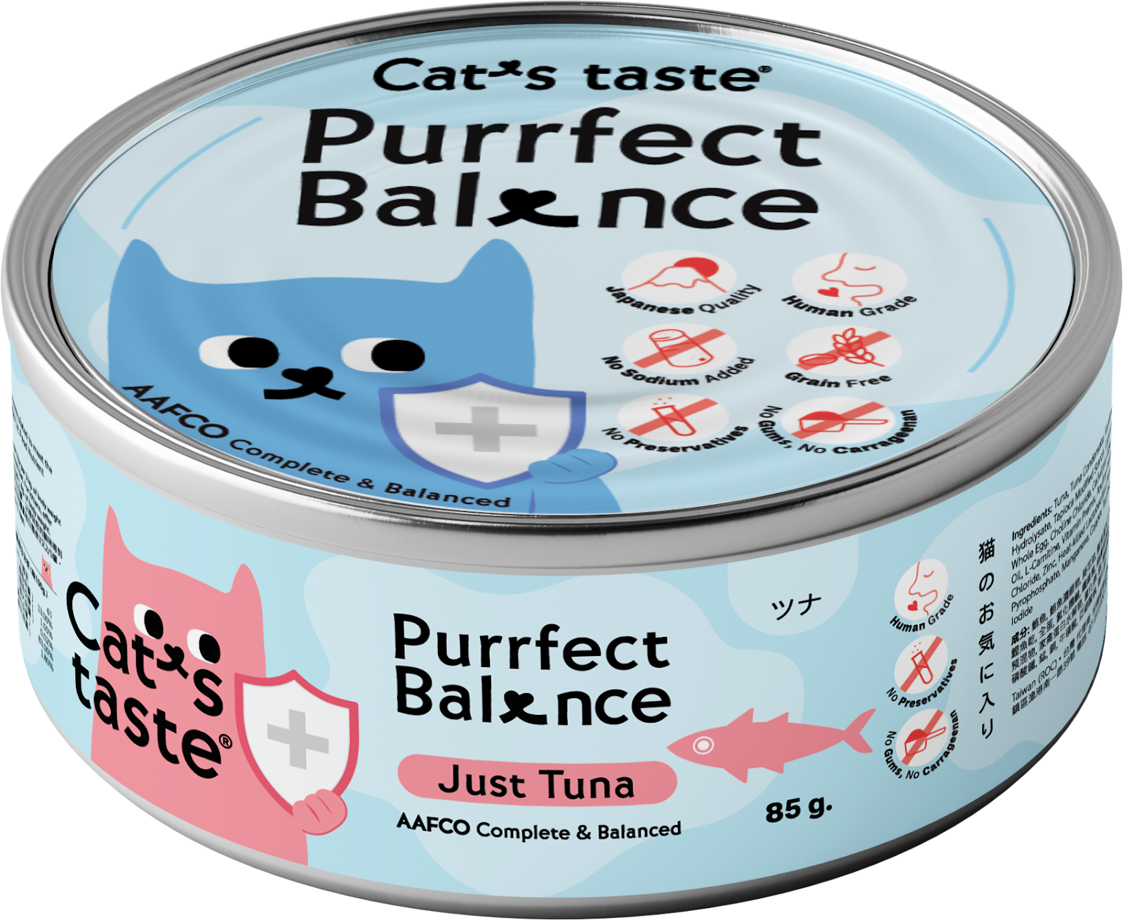 Cat's Taste Purrfect Balance Tuna In Gravy Can Food