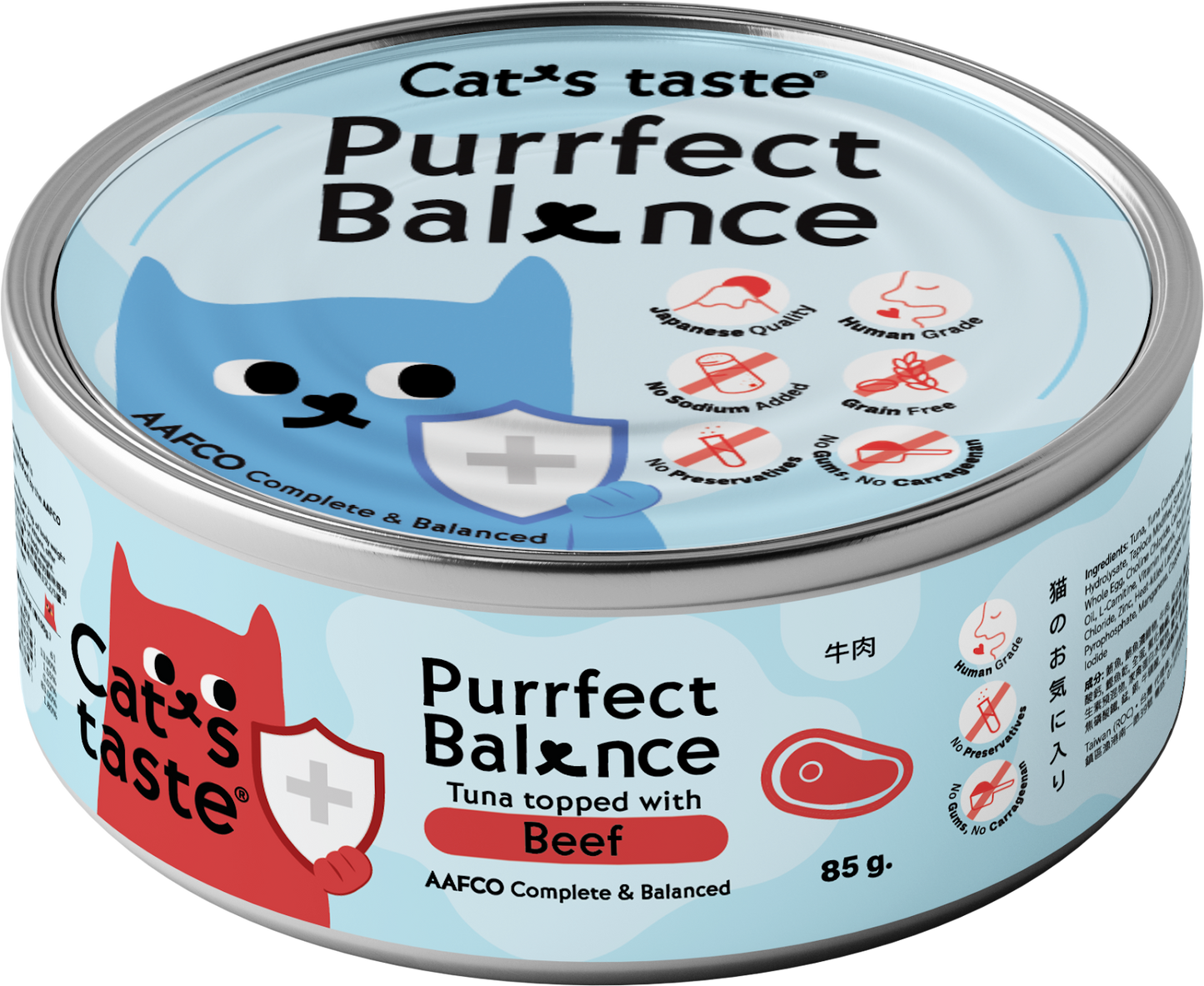 Cat's Taste Purrfect Balance Tuna Topped With Beef In Gravy Can Food