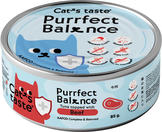 Cat's Taste Purrfect Balance Tuna Topped With Beef In Gravy Can Food