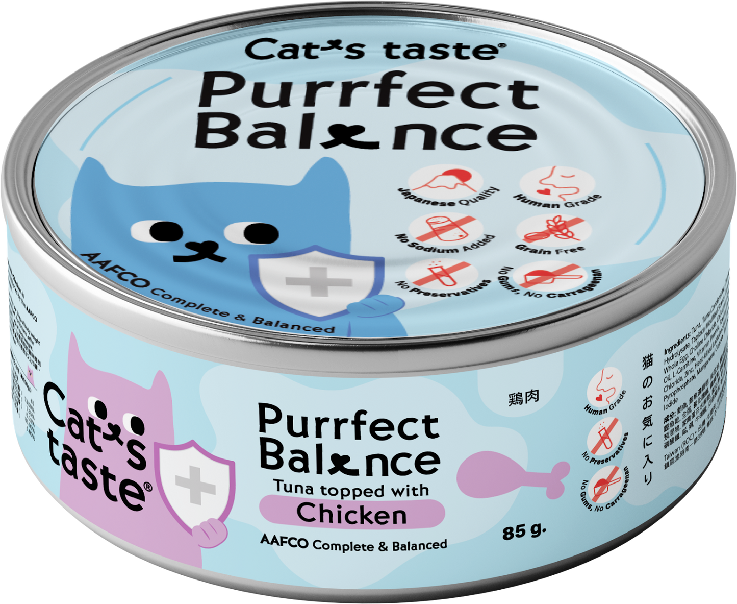 Cat's Taste Purrfect Balance Tuna Topped With Chicken In Gravy Can Food