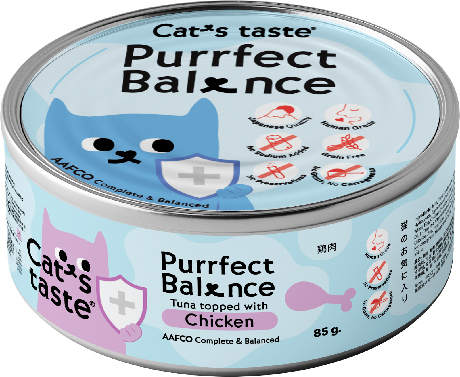 Cat's Taste Purrfect Balance Tuna Topped With Chicken In Gravy Can Food