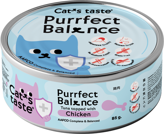 Cat's Taste Purrfect Balance Tuna Topped With Chicken In Gravy Can Food