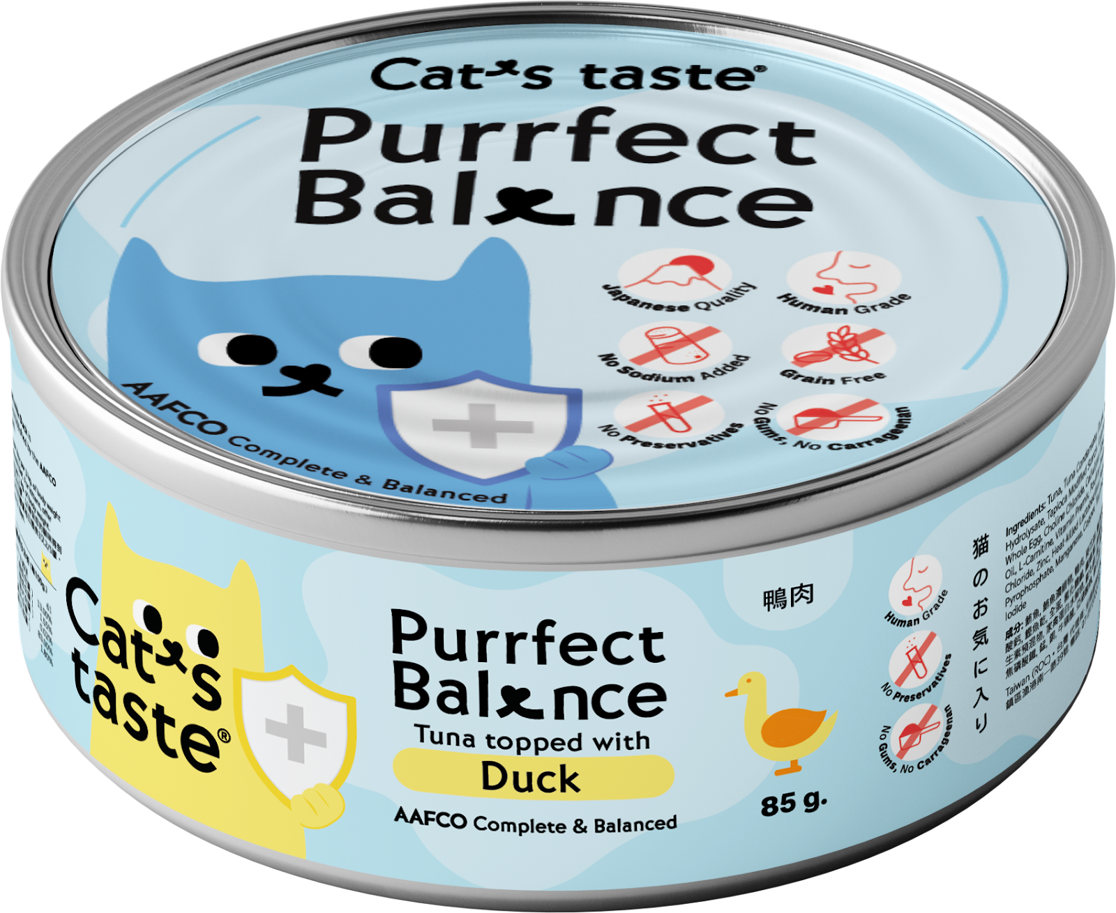 Cat's Taste Purrfect Balance Tuna Topped With Duck In Gravy Can Food