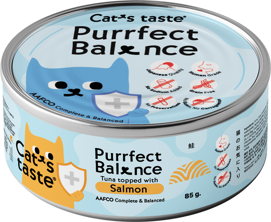 Cat's Taste Purrfect Balance Tuna Topped With Salmon In Gravy Can Food