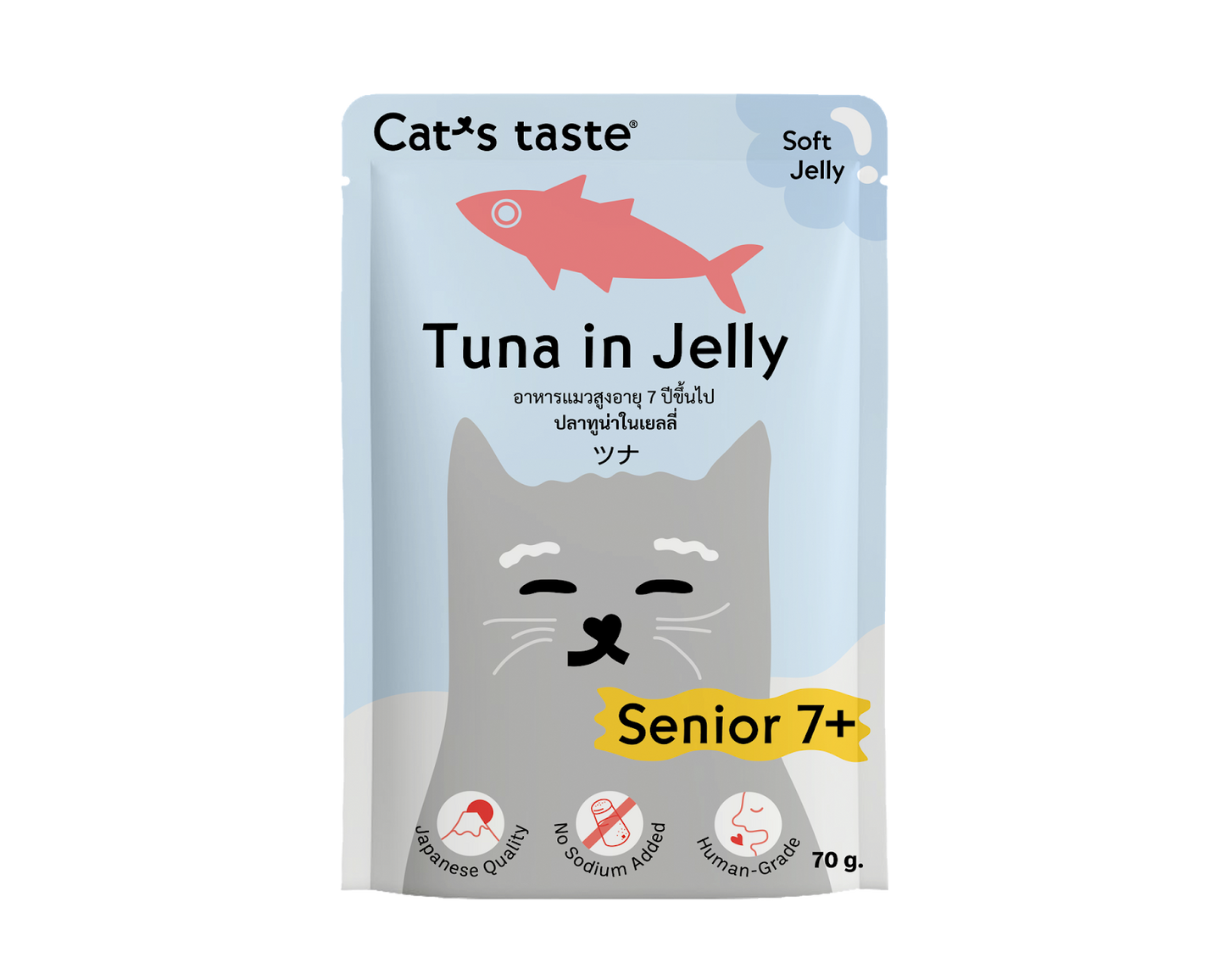 Cat's Taste Senior 7+ Tuna In Jelly (Pouch)
