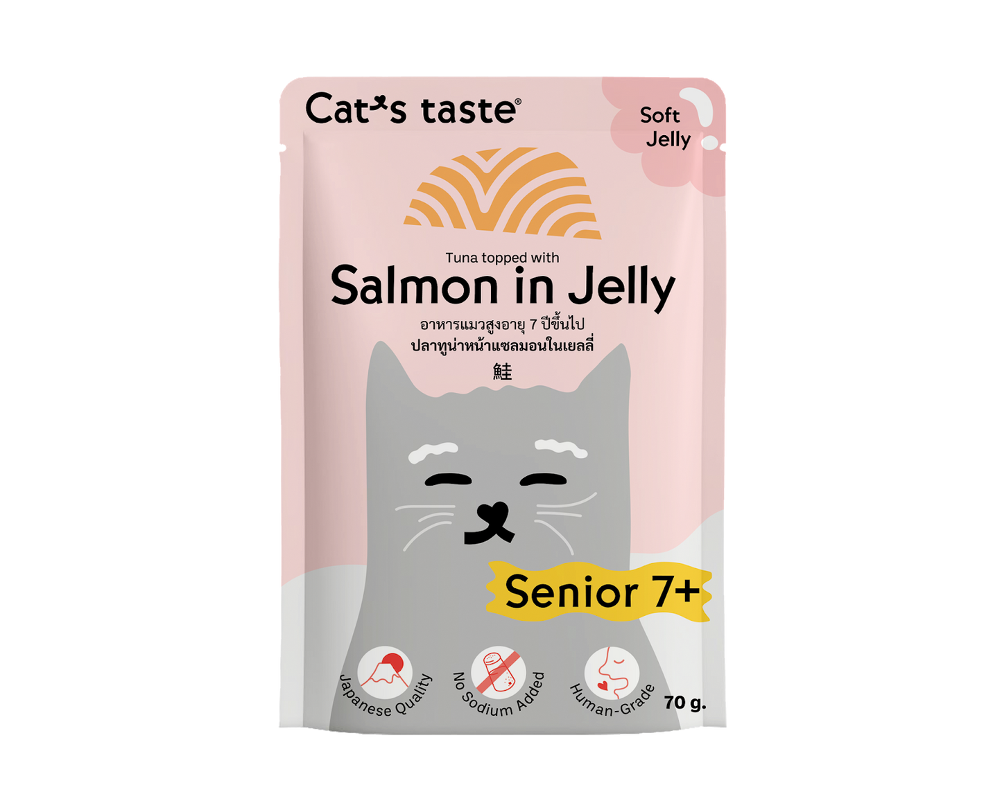 Cat's Taste Senior 7+ Tuna Topped With Salmon In Jelly (Pouch)